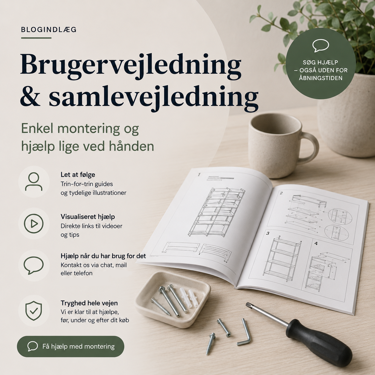 Søg hjælp – også uden for åbningstiden