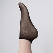 Einnota sokkar, kassi með 144 stk., svartir