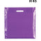 Product image for SKU 81030-06