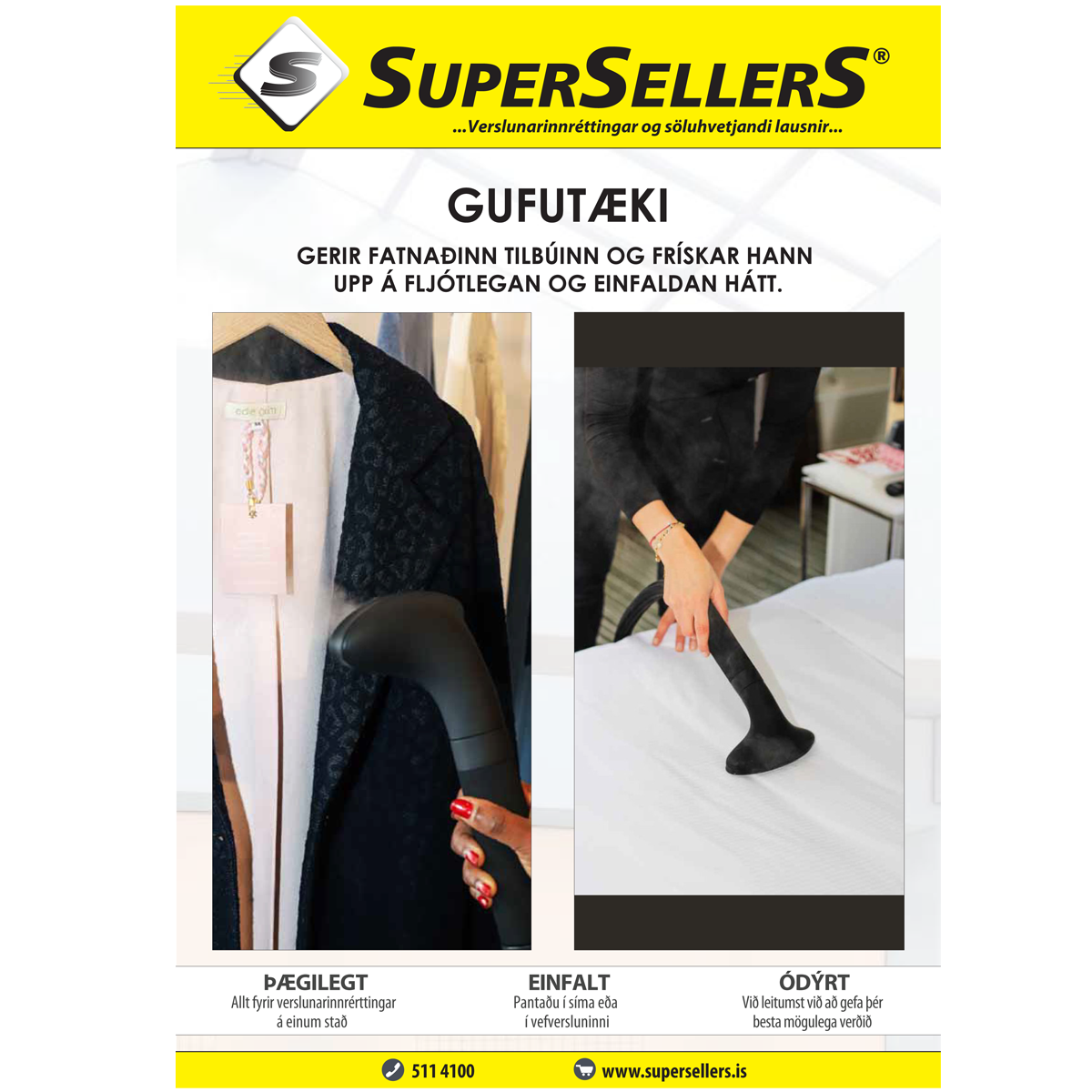 SuperSellerS